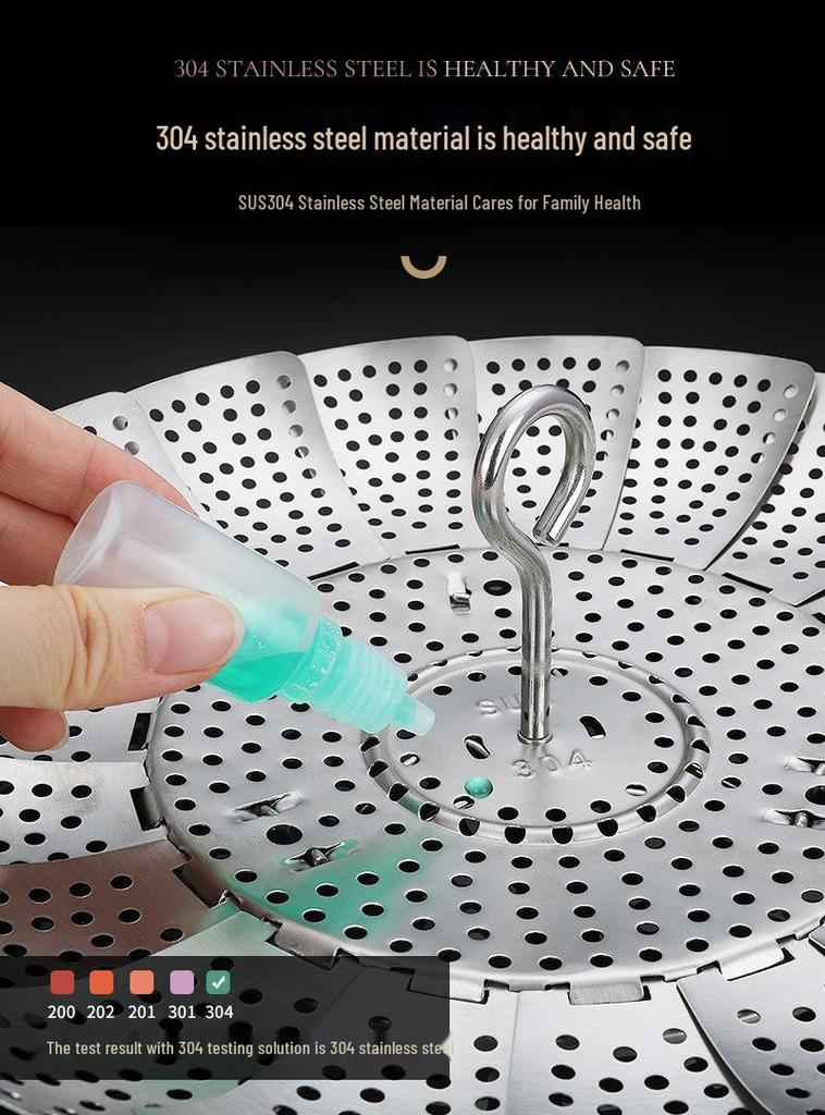 304 Stainless Steel Telescopic Steamer Basket & Folding Rack for Steamed Buns