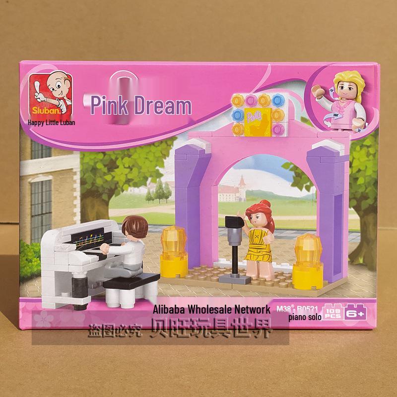 Xiao Luban Pink Dream Romantic Town Restaurant Model Building Set for Girls