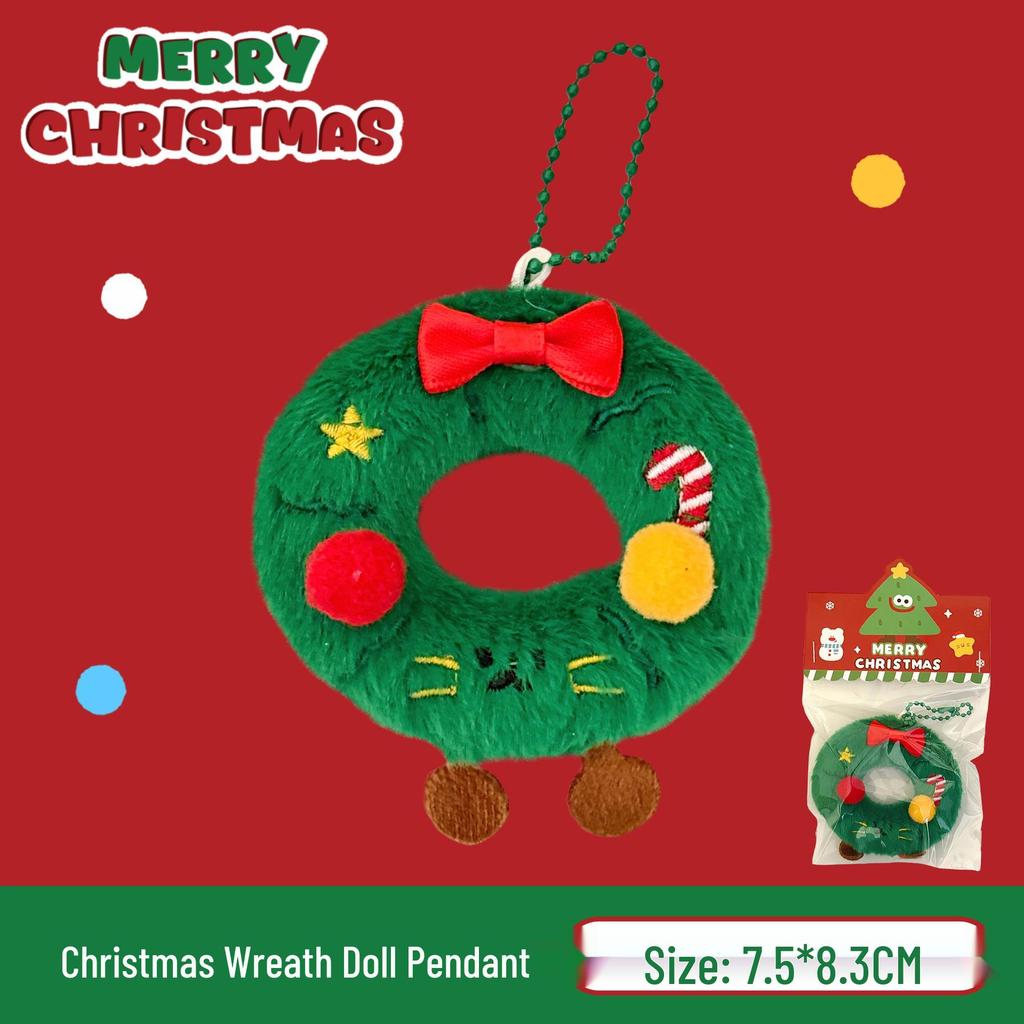 Tengyi Christmas Plush Doll Pendant - Cute Ornament & Versatile Keychain for Girls' Bags