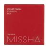 Missha Velvet Finish Cushion SPF50+/PA+++ Shade No. 21 - Foundation