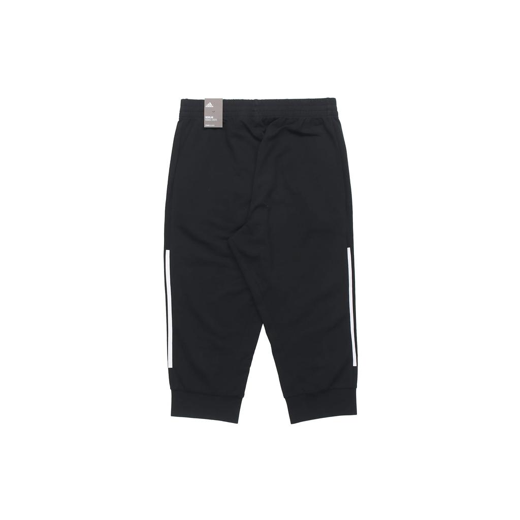 Adidas Knitted Sweatpants Men's Black DY8722