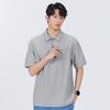 MINISO Men's Quick-Dry Sun Protection Polo Shirt