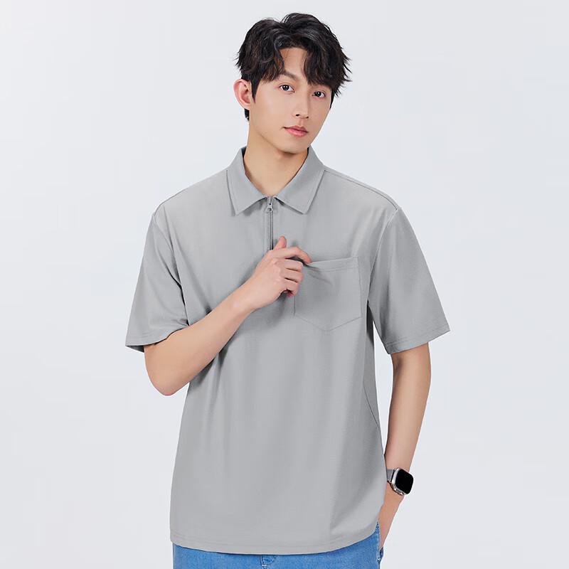 MINISO Men's Quick-Dry Sun Protection Polo Shirt
