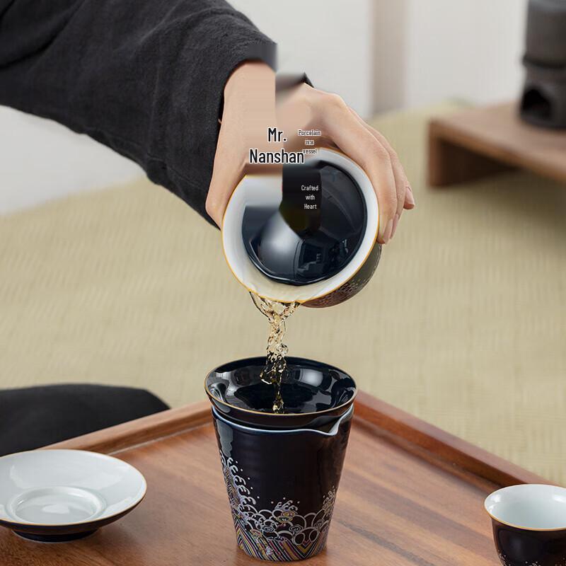 Nanshan Mr. Ceramic Kung Fu Tea Gaiwan