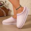 Women's lightweight comfortable non-slip heightening winter warm plush lining non-slip wearable casual stirrup foot cotton slippers
