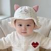 2026 Cute Baby Bucket Hat for Spring & Autumn - Sun Protection for Boys & Girls
