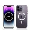Magnetic Case Apple 13 Mobile Phone Case IPhone 16 Pro Animation Pop-up Window MagSafe Anti-fall 15 Protection Case