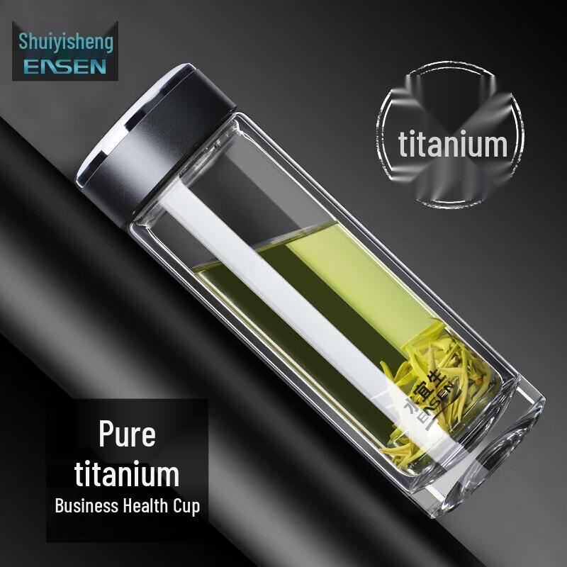 Shui Yisheng Double-Layer Insulated Tea Infuser Mug G818