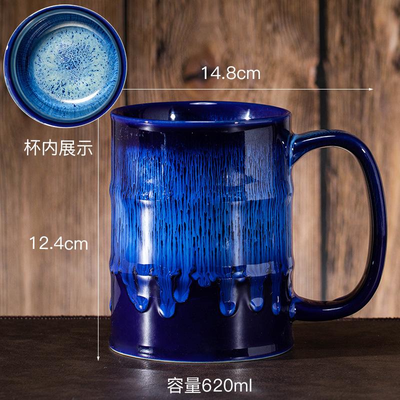 

620ML Ceramic Mug Oil Barrel Mug Large Capacity Beer Cup Kitchen Bar Supplies Creative Kiln Glaze Ceramic Mug Household Cups 620ml синий