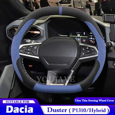 For Dacia Duster P1310 Hybrid -2026 Car Steering Wheel Cover Soft Suede Leather Steering-Wheel Cover Wrap Car Accessories