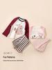 Tongbei Kids' 2025 Fall/Winter Cartoon Long Johns Pajama Set