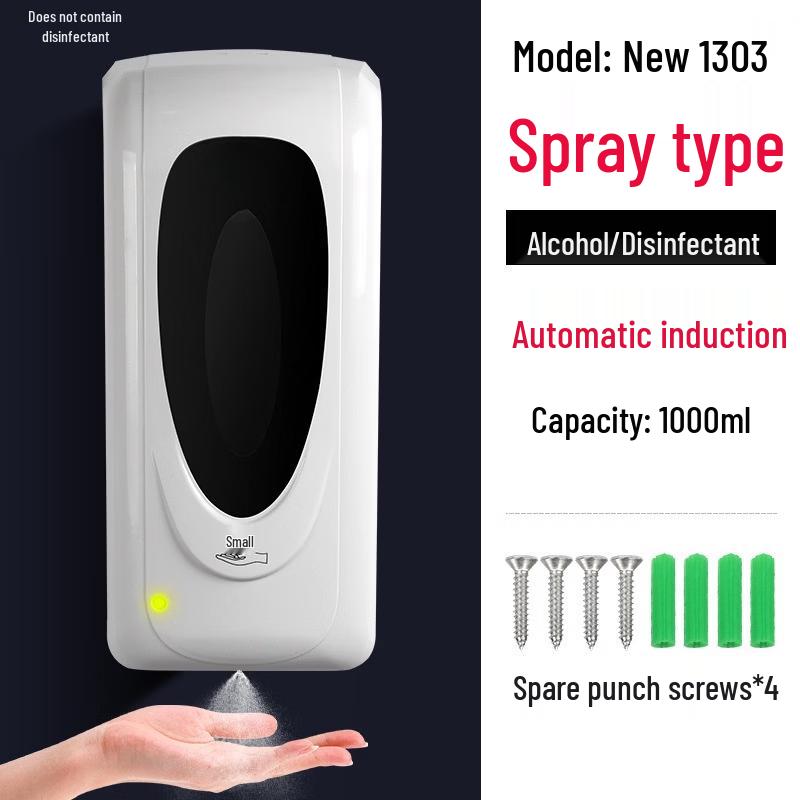 OLOEY F1306 Automatic Soap and Disinfectant Dispenser