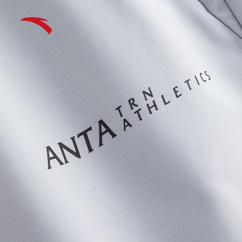 Anta Men's Waterproof Running & Training Pants