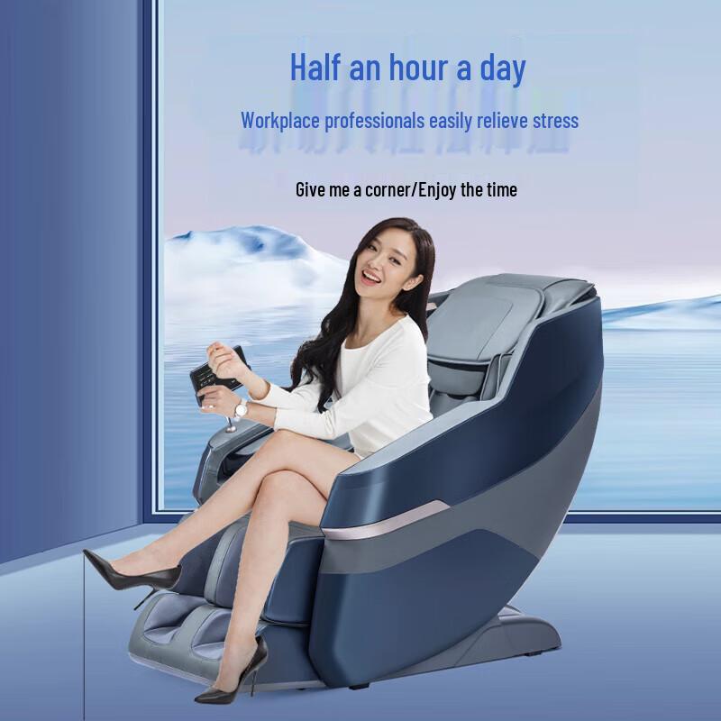 Jiancheng Zero Gravity Full Body Massage Chair S350
