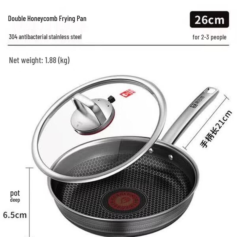 KOBACH 6th Gen 26cm Dual Honeycomb Non-stick Frying Pan