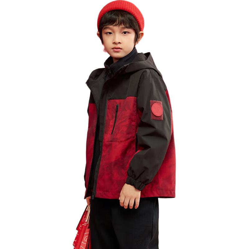Balabala Boys 2025 Spring Waterproof Two-Piece Jacket 120