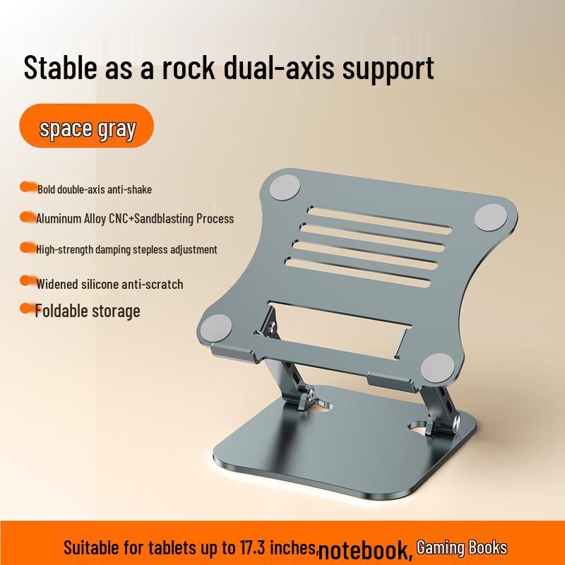 OLOEY Folding Laptop Stand