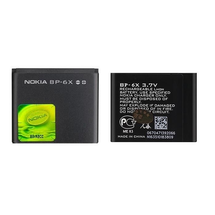 Batería Original BP-6X Para Nokia 8800 Sirocco
