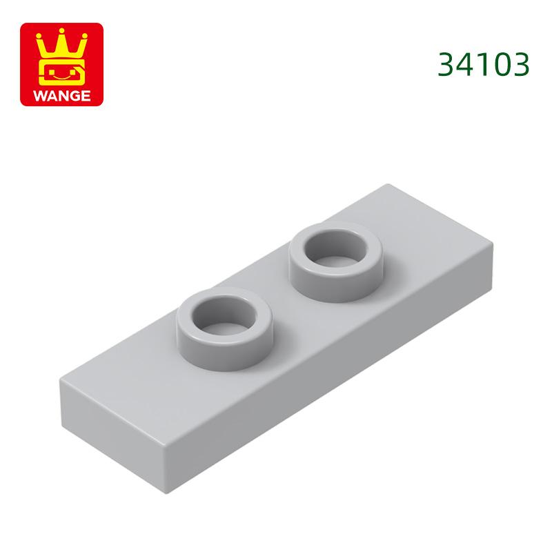 Non-Toxic 223Pcs/Lot 34103 1X3 With 2 Studs Doubleblock Moc Color Accessories Compatible With Brick Diy Children'S Toy Assembly Parts
