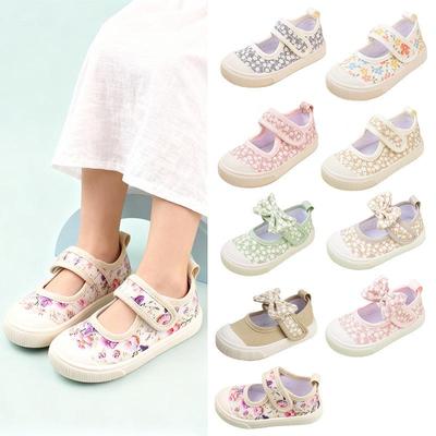 Mädchen Sommer Blumen Canvas Klettverschluss Ballerinas - Süß, Lässig, Niedrig geschnittene quadratische Mundschuhe