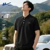 Warrior Men's Quick-Dry Polo Shirt