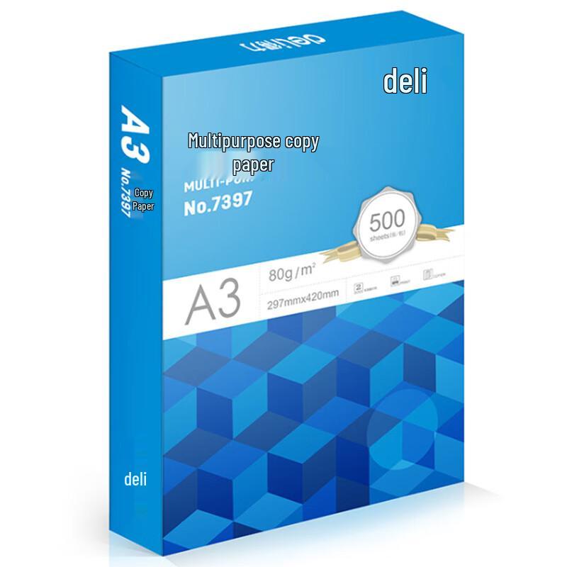 Deli 7370 A3 Copy Paper A3