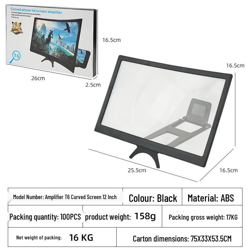 Curved 12-inch Phone Screen Magnifier with Multifunctional Desktop Stand, T6 Model.