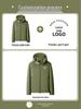 Custom Logo Solid Color Hooded Jacket for Outdoor Team Activities