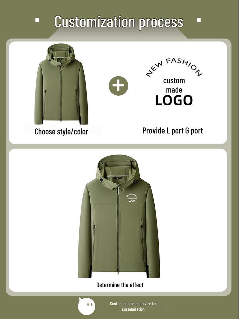 Custom Logo Solid Color Hooded Jacket for Outdoor Team Activities