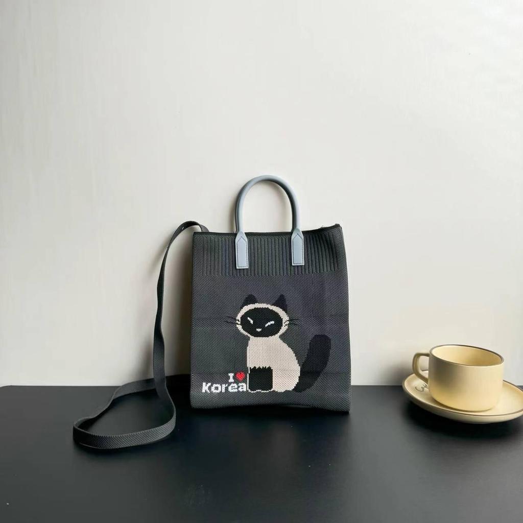 High-Capacity Cartoon Knit Shoulder Bag - Trendy Crossbody Handbag