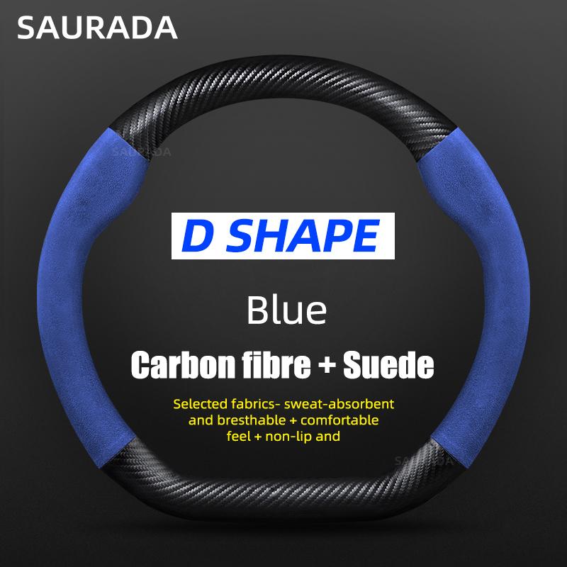 38cm For Lynk & Co 01 2021 2022 2023 Car Styling Carbon Fiber Suede Car Steering Wheel Cover Breathable Teering Auto Accessories