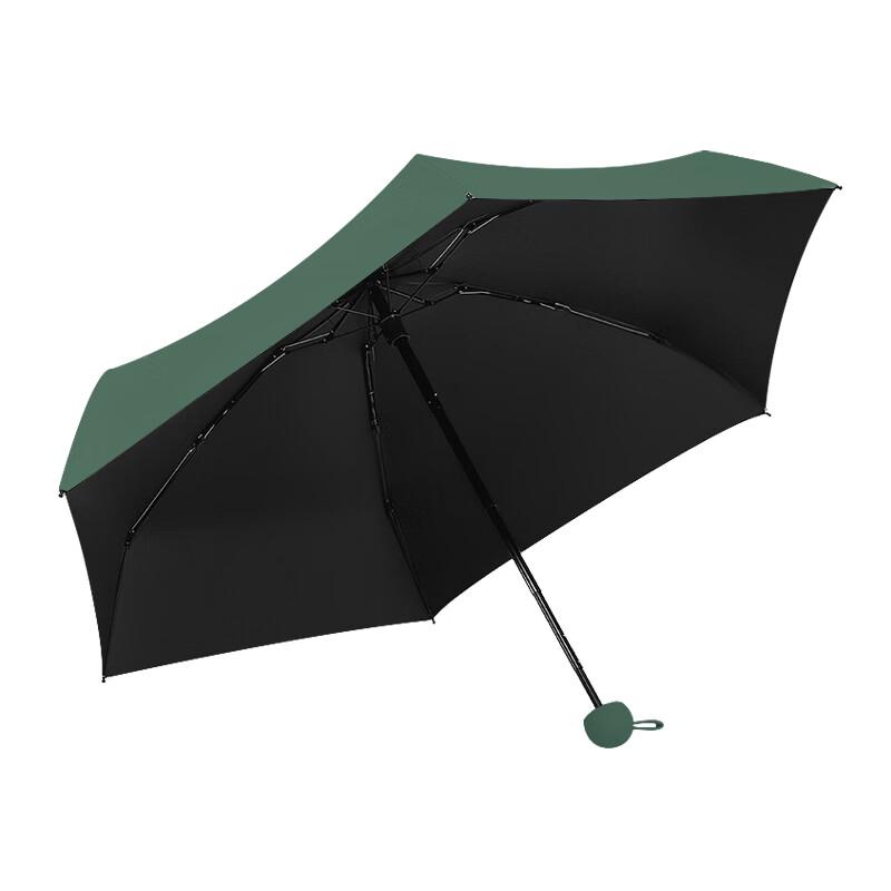 MAYDU Compact Mini Five-Fold Umbrella