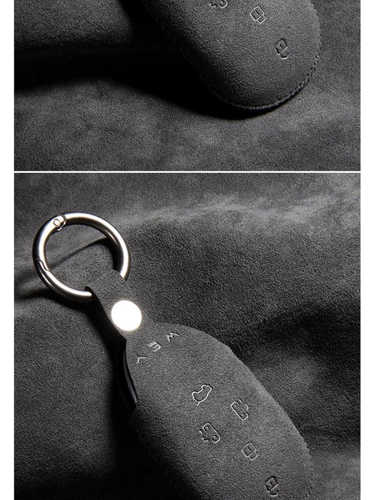 High-Grade Suede Key Case for Great Wall Weipai Blue Mountain Models 23 & 25 PHEV.
