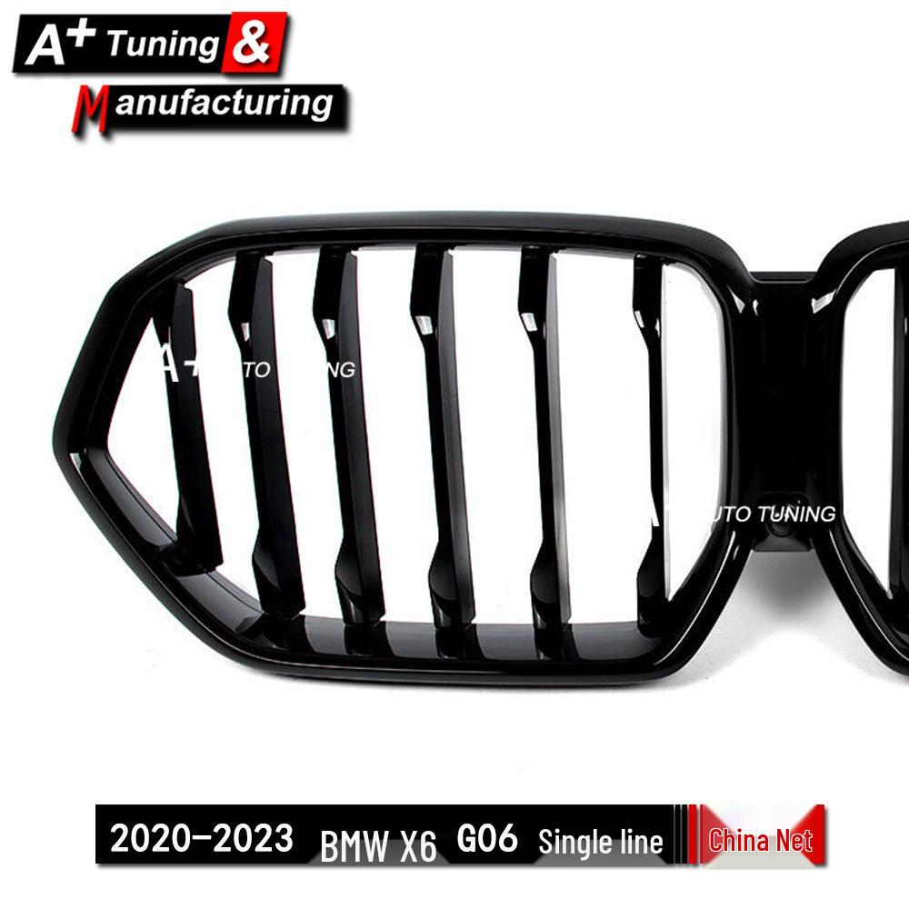 Gloss Black Single Bar Front Grille for BMW X6 G06 (2020-2023)