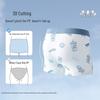 Maoren Boys' Antibacterial Cotton Boxer Briefs