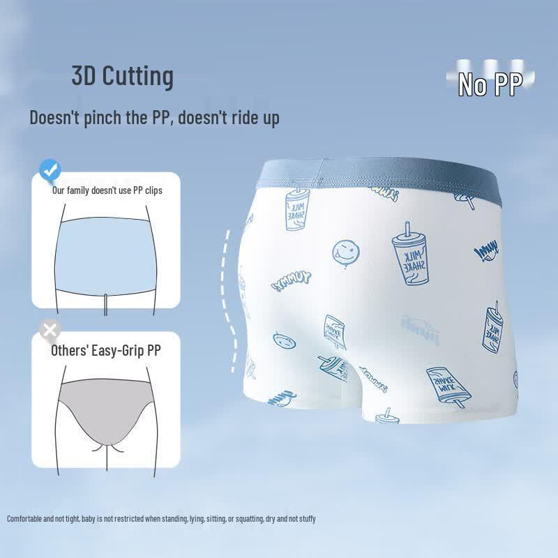 Maoren Boys' Antibacterial Cotton Boxer Briefs