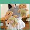 Muñecas y Peluches – Peluches - Héroes de películas