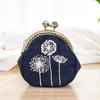 Handmade Suzhou Embroidery 3D Kiss Lock Purse DIY Kit - Ancient Korean Style Coin Bag