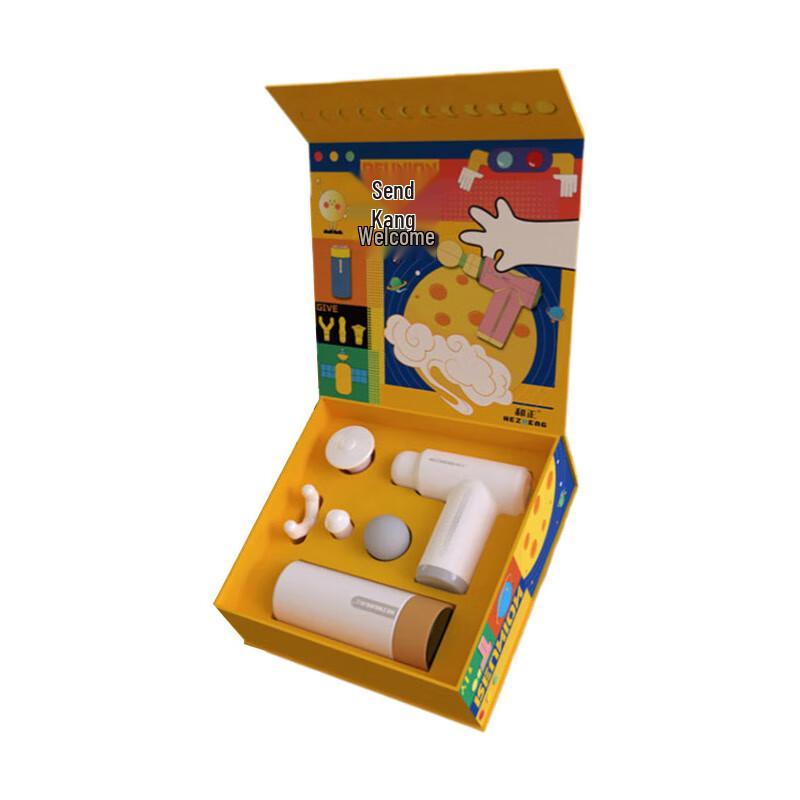 

HEZHENG Fascia Gun & Thermos Cup Wellness Gift Set