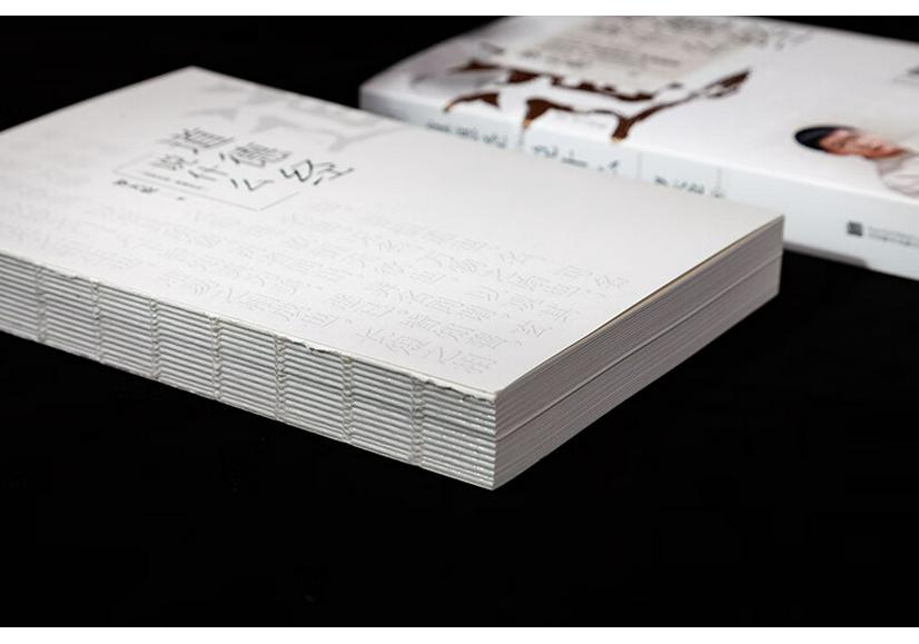 The Tao Te Ching Explained Series
