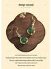 2021 New Chinese Style Gold Plated Chalcedony Agate Dangle Earrings for Women