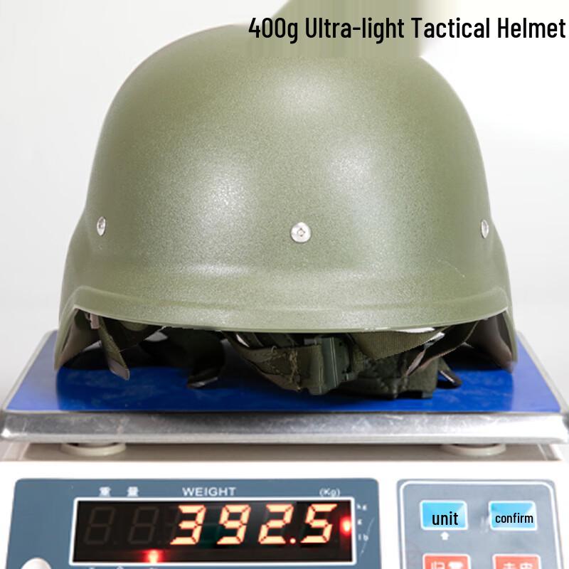 Chuanweibao Tactical Training Helmet