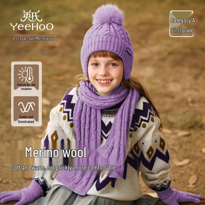 

YEEHOO Kids Wool Blend Scarf F