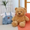 Couple Dressing Teddy Bear Plush Toy Denim Overalls Bear Home Decoration Video Game City Redemption Doll
