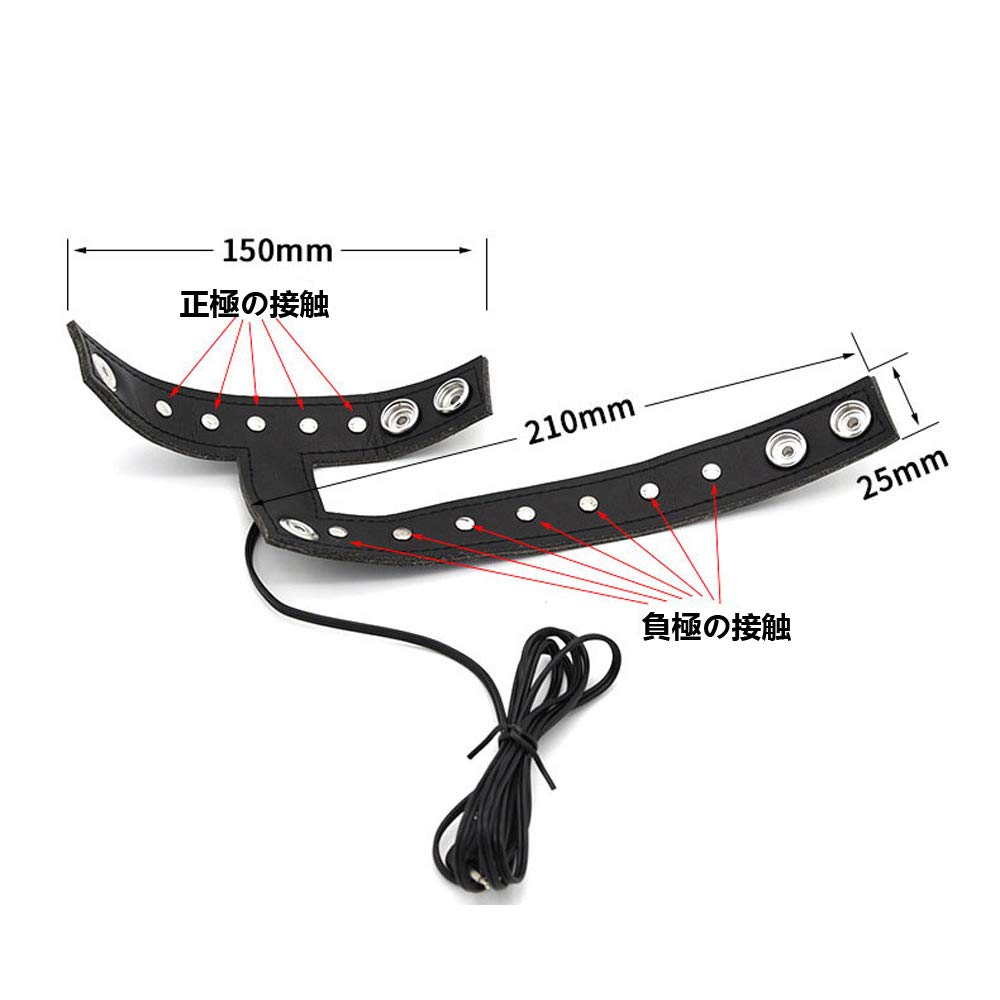 Penis Ring Host Cock Ring for Men Restraint Bondage Ring SM Goods + (Combination 4)