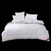 Mengjie All-Season Australian Wool Duvet Insert