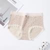 Ladies Spring and Autumn Color Cotton 10A Antibacterial Cotton Extended Crotch Triangle Briefs