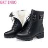 Boots – Boots