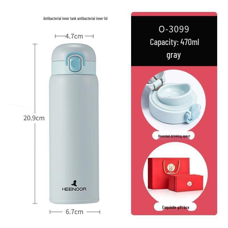 Cino Portable Antibacterial 316L SS Insulated Water Bottle 470ML