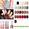 10ml Peelable Nail Polish Water-Based No UV Lamp Needed Quick Dry Long Lasting Non-Toxic Nail Varnish